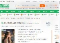 成人影视收租,出租一菲开始快乐_辉寻欢小说_全本小说下载_飞卢小说网