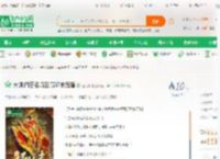 大明:问答名场面,玩坏朱元璋_道九者小说_全本小说下载_飞卢小说网