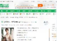 让你写奋斗,你写落榜美术生?_庆国老臣小说_全本小说下载_飞卢小说网