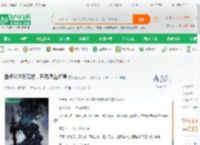 盘点SCP天花板,开局唐吉坷德_阿巴阿巴111小说_全本小说下载_飞卢小说网