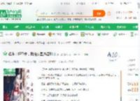 娱乐:好孕来,我给女星送福利_张二狗小说_全本小说下载_飞卢小说网