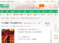 综漫盘点:开局卫宫巨侠一挑七!_爱吃拉面啊小说_全本小说下载_飞卢小说网