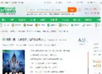 洪荒:我,人教玄都,仙丹批发商_江冲天小说_全本小说下载_飞卢小说网