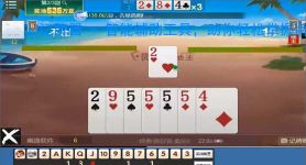 JJ记牌器 - 智能辅助工具，助你轻松掌握牌局