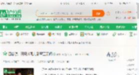 四合院：开局从孤儿到军工顾问_神龙666小说_全本小说下载_飞卢小说网