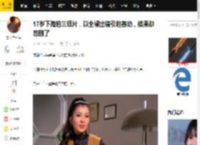 17岁下海拍三级片，以全裸出镜引起轰动，结果却悲剧了_白小曼_香港_母亲