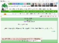 《我的【护工】生涯……》呵气成霜　^第496章^ 最新更新:2025-03-06 13:05:58 晋江文学城