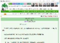 《先婚后爱不如敲代码》一只小甜筒　^第28章^ 最新更新:2025-03-10 10:10:50 晋江文学城