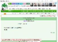 《我们还没离婚呢【先婚后爱】》呵呵和端午　^第52章^ 最新更新:2025-03-10 10:14:50 晋江文学城