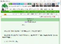 《我的怪谈充满爱》撕枕犹眠　^第7章^ 最新更新:2025-03-10 20:47:25 晋江文学城