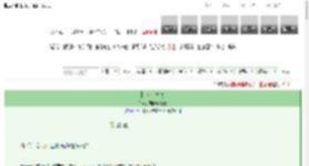 《长安一片月》西南有高楼　^第28章^ 最新更新:2025-03-12 18:32:50 晋江文学城