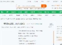 带热芭深山挖宝，开局千万倍利润_羊村冲天一小说_全本小说下载_飞卢小说网