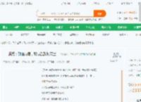 洪荒：顿悟成瘾，我成截教倒霉蛋_飞起来的牛小说_全本小说下载_飞卢小说网