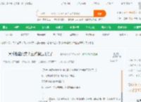 冥币也能爆卖？主播嘴巴开光了！_地主家傻儿子小说_全本小说下载_飞卢小说网