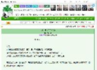 《大理寺里来了两对夫妻》楠爻北卿　^第28章^ 最新更新:2025-03-13 13:15:59 晋江文学城