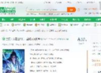 武侠：人在四顾门，盘点人间剑神_天榜三十天小说_全本小说下载_飞卢小说网