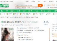 武侠：雪月写日记，女侠们玩坏了_萧瑟仙贝小说_全本小说下载_飞卢小说网
