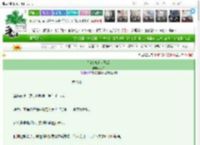《嫁给残疾世子后》羽甜　^第45章^ 最新更新:2025-03-13 22:59:37 晋江文学城