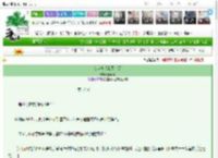 《AI大爹带我闯官场》段清浊　^第37章^ 最新更新:2025-03-13 22:57:35 晋江文学城