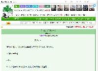《罗以娇的乡下日常生活》予乔　^第157章^ 最新更新:2025-03-13 22:55:52 晋江文学城
