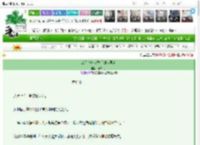 《成为炮灰女配后稳定发疯》浮图一梦　^第11章^ 最新更新:2025-03-13 22:52:01 晋江文学城
