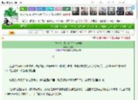 《[恋与深空]如何勾引校草学长》凌墨夜　^第25章^ 最新更新:2025-03-14 07:00:00 晋江文学城