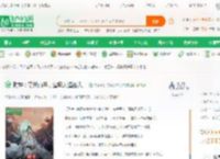 封神：守关百年，逼疯天道圣人！_天榜大壮小说_全本小说下载_飞卢小说网