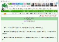 《变成狗子被爱播捡回家啦》豚豚崽　^第23章^ 最新更新:2025-03-14 14:15:50 晋江文学城