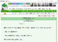 《小锦鲤拯救恋爱脑神女（快穿）》齐兮歌澜　^第7章^ 最新更新:2025-03-14 14:13:36 晋江文学城