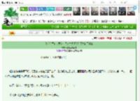 《[综]在黄泉世界给介错人亡夫还债是否搞错了什么》酸菜鱼真好吃　^第13章^ 最新更新:2025-03-14 14:10:51 晋江文学城