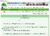 《他很会做饭》岳灵犀　^第31章^ 最新更新:2025-03-14 14:09:36 晋江文学城