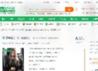 穿书反派：我，无法无天！_为弦为砚小说_全本小说下载_飞卢小说网