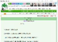 《妖主大人她又菜又狂》月落迷途　^第12章^ 最新更新:2025-03-14 23:35:26 晋江文学城