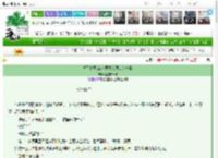 《关于竹马CEO非要找我剪头这件事》睡觉的果核　^第5章^ 最新更新:2025-03-14 23:33:57 晋江文学城