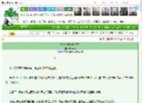 《海岛从开咖啡店开始》咕咕不动　^第42章^ 最新更新:2025-03-14 23:48:29 晋江文学城