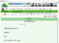 《万人嫌她摆烂了》米米米酱　^第25章^ 最新更新:2025-03-14 23:44:55 晋江文学城