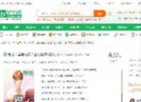 娱乐：拿命写歌？全网哭求我别死_涅志小说_全本小说下载_飞卢小说网