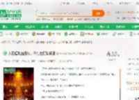 人在道观当庙祝，许愿主打献祭流_雪落寒霜小说_全本小说下载_飞卢小说网