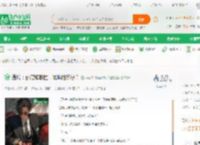 港片：卧底和联胜，喊我姑爷仔？_姜哈天小说_全本小说下载_飞卢小说网
