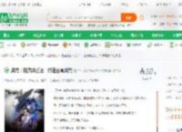 洪荒：推演神话法，打造至高洪荒_三年退休小说_全本小说下载_飞卢小说网