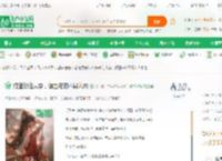 打造修仙大学，倭国与狗不得入内_波比想上天榜小说_全本小说下载_飞卢小说网