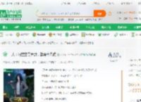 一人：冯宝宝守护灵，教导十八式_活出第二世小说_全本小说下载_飞卢小说网