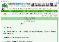 《我靠契约神明杀疯了[星际]》一溪暙　^第18章^ 最新更新:2025-03-15 15:06:05 晋江文学城