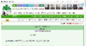 《诡秘入侵，我靠共情成神》屿贰　^第8章^ 最新更新:2025-03-16 10:17:04 晋江文学城