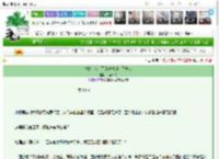 《谢邀，我是下凡渡劫的，不升仙》一顾朝寻　^第14章^ 最新更新:2025-03-16 10:00:00 晋江文学城