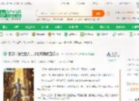 玄幻：悟性逆天，开局被综武直播_一发上天榜小说_全本小说下载_飞卢小说网