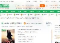 开局战场：从步卒到西楚霸王！_女帝OVA小说_全本小说下载_飞卢小说网