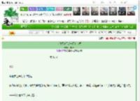 《论气死道侣的一百零八式》花轻云　^第16章^ 最新更新:2025-03-22 11:19:27 晋江文学城
