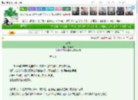 《窥月》钦点废柴　^第6章^ 最新更新:2025-03-23 01:02:00 晋江文学城