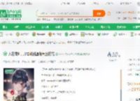 人在商K，开局点到堕落黑丝校花_你的神小说_全本小说下载_飞卢小说网